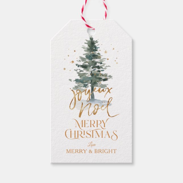 Typografi av julgran och guld presentetikett (Framsidan)