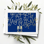 Typografi Design Lycklig Hanukkah Helgkort<br><div class="desc">Helgdag temaobjekt designade av Umua. Tryckt och avsänt av Zazzle eller deras närstående företag.</div>
