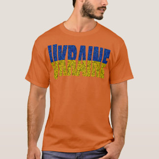 Typografi i Blue Gult Sunblommor Ukraina T Shirt