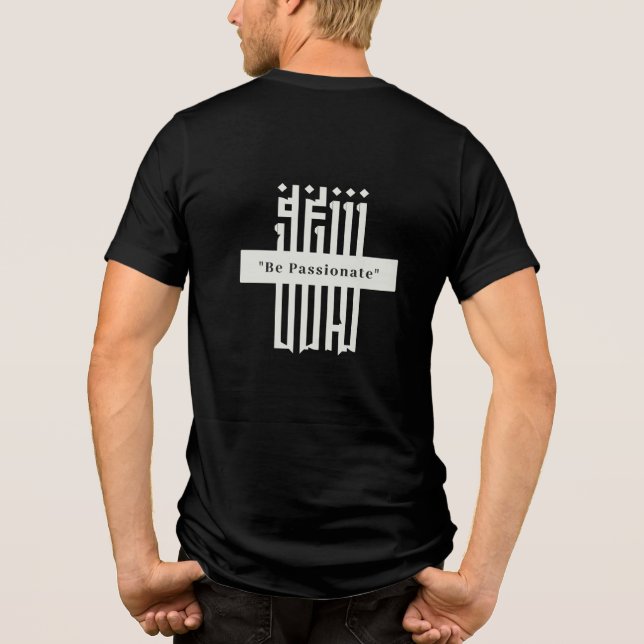 Typografi Minimalistisk Svart T-Shirt (Baksida)