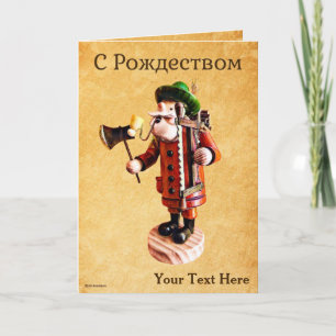 Tysk "Smoker Man" Incense Burner Kort