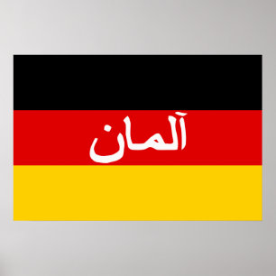 Tyska Isaf styrkor, tyskland flagga Poster