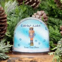 Tyska Nutcracker - Kuvianak Innovia