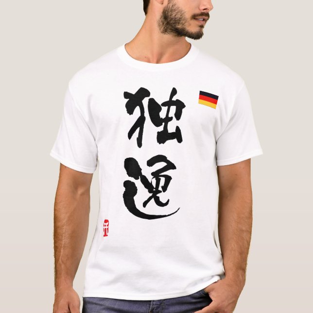 Tyskland KANJI-flagga Tee (Framsida)