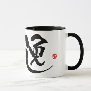 Tyskland KANJI Mugg