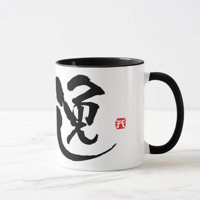 Tyskland KANJI Mugg (Höger)