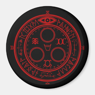 Tyst Backe - Halo av Magnet Sol