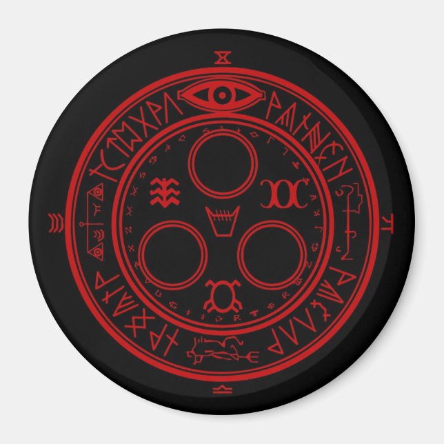 Tyst Backe - Halo av Magnet Sol (Framsidan)