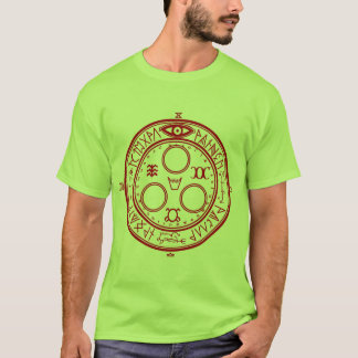 Tyst backegloria av solen (försegla av Metatron), T-shirt