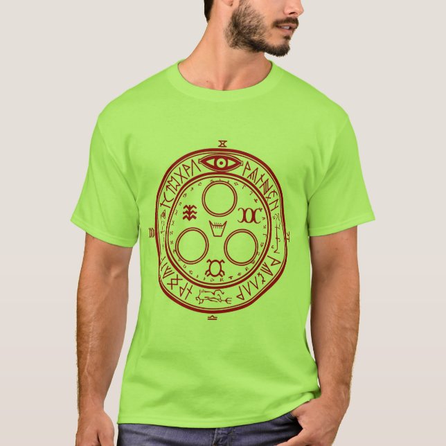 Tyst backegloria av solen (försegla av Metatron), T-shirt (Framsida)