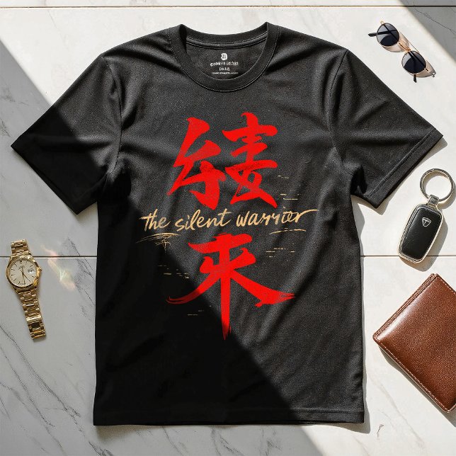 Tyst krigare - T-shirt för Motiv design (Skapare uppladdad)