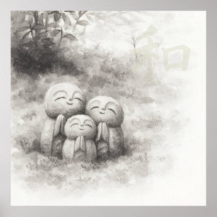 Tyst Passage — 和 (Harmoni) Wabi-Sabi Tuschtecknin Poster