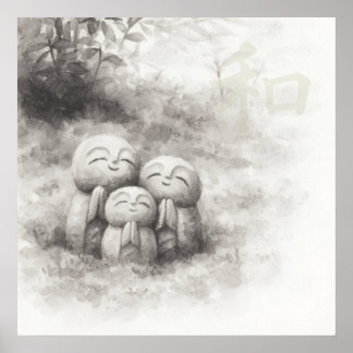 Tyst Passage — 和 (Harmoni) Wabi-Sabi Tuschtecknin Poster