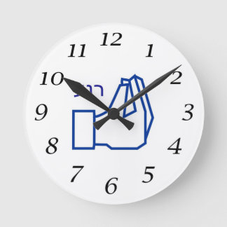 Tyst ta tid på - hebrén rund klocka