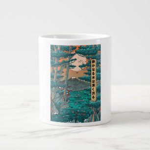 Tyst vatten har djup botten. jumbo mugg