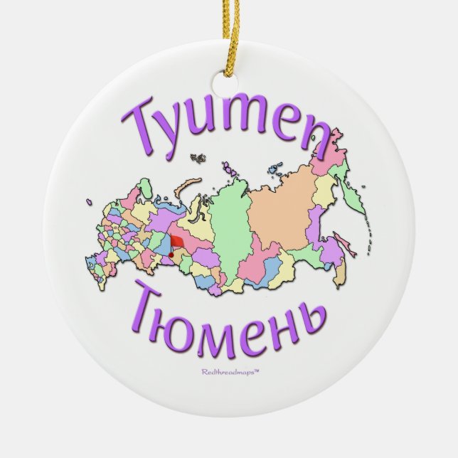 Tyumen Ryssland kartaprydnad Julgransprydnad Keramik (Framsidan)