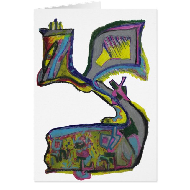 Tzadik Hälsningskort (Framsidan)