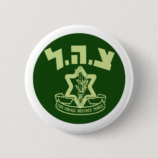 Tzahal Shield Knapp