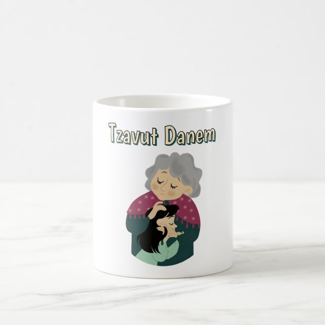 Tzavut Danem Kaffe Mugg (Center)
