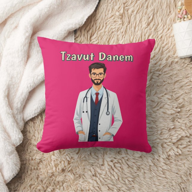 Tzavut Danem Kastkudde Kudde (Filt)