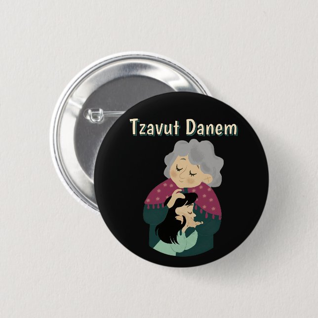 Tzavut Danem Knapp (Framsida & baksida)