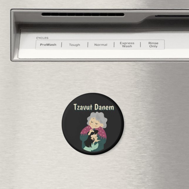 Tzavut Danem Magnet (In Situ (Dishwasher))
