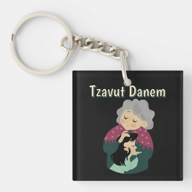 Tzavut Danem Nyckelring (Framsidan)
