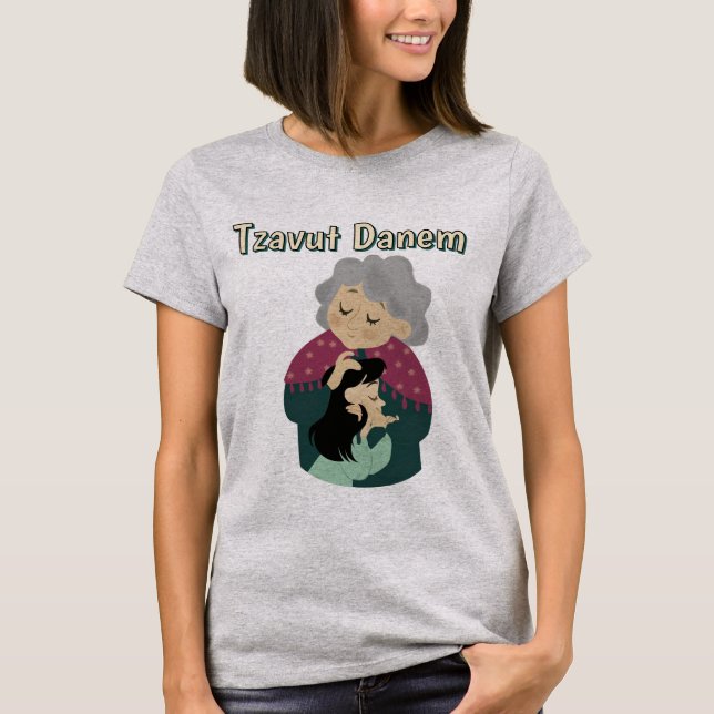 Tzavut Danem T-Shirt (Framsida)