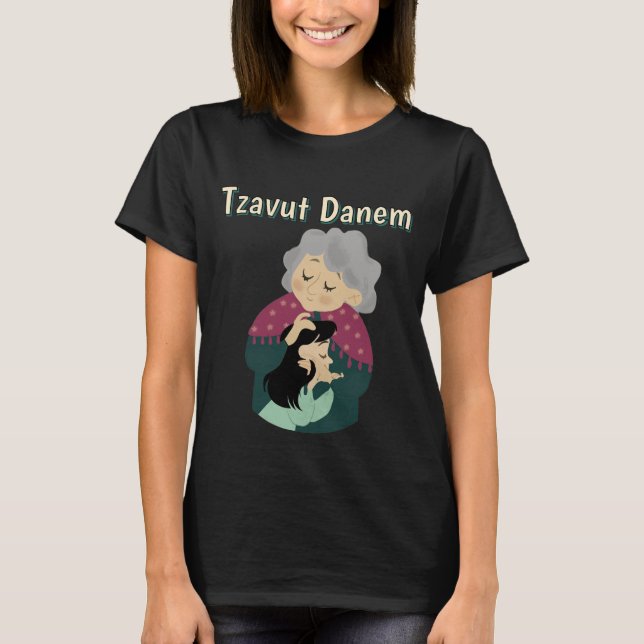 Tzavut Danem T-Shirt (Framsida)