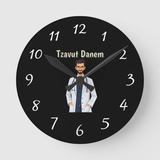 Tzavut Danem Ur Rund Klocka (Framsida)