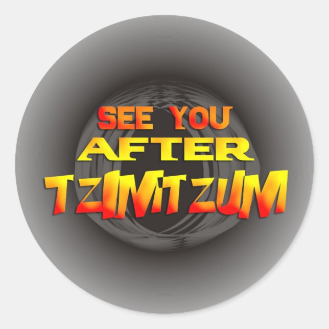 Tzimtzum Runt Klistermärke (Framsida)