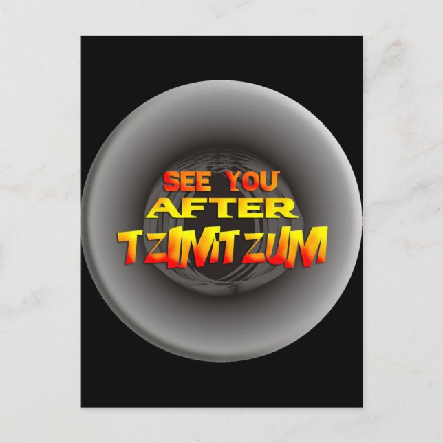 Tzimtzum Vykort (Framsida)