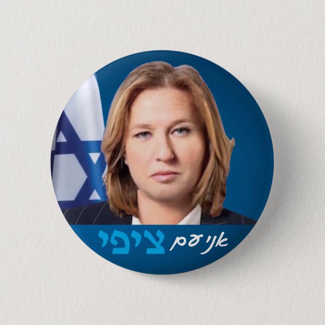 Tzipi Livni klämmer fast det israeliska Knapp (Framsida)