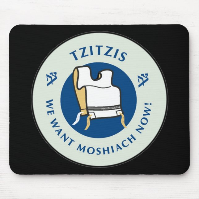 Tzitzis Musmatta (Framsidan)