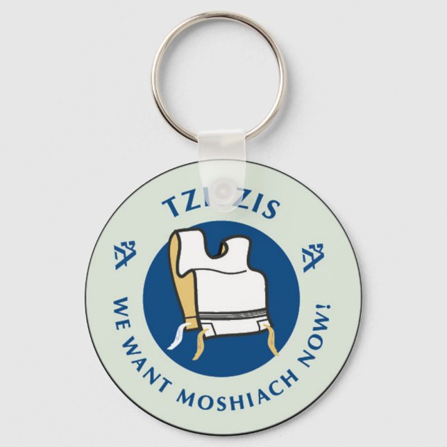 Tzitzis Nyckelring (Framsida)