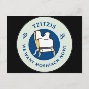 Tzitzis Vykort