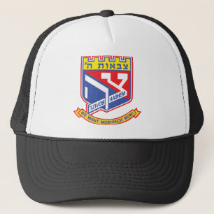 Tzivos Hashem Keps