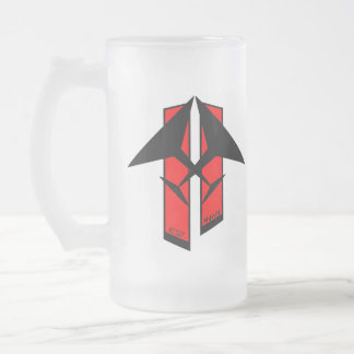 U.B.B. Columbus frostad ölmugg Frostat Ölglas