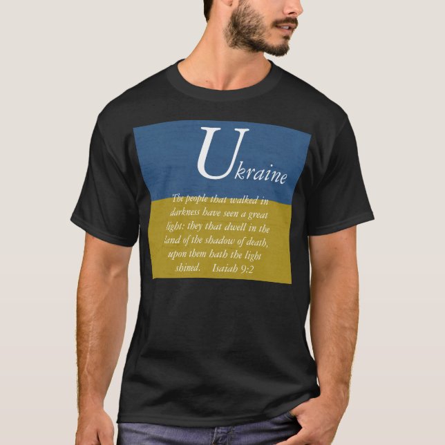 U KRAINE T-Shirt (Framsida)