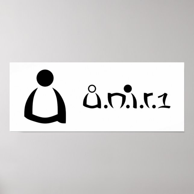 u.n.i.r.1 Poster (Framsidan)