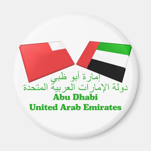 UAE & Abu Dhabi Flagga Tiles Magnet (Framsidan)