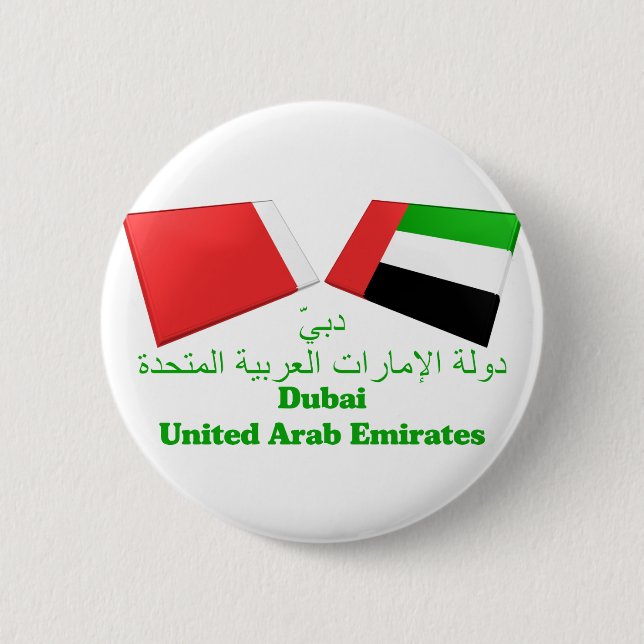 UAE & den Dubai flagga belägger med tegel Knapp (Framsida)