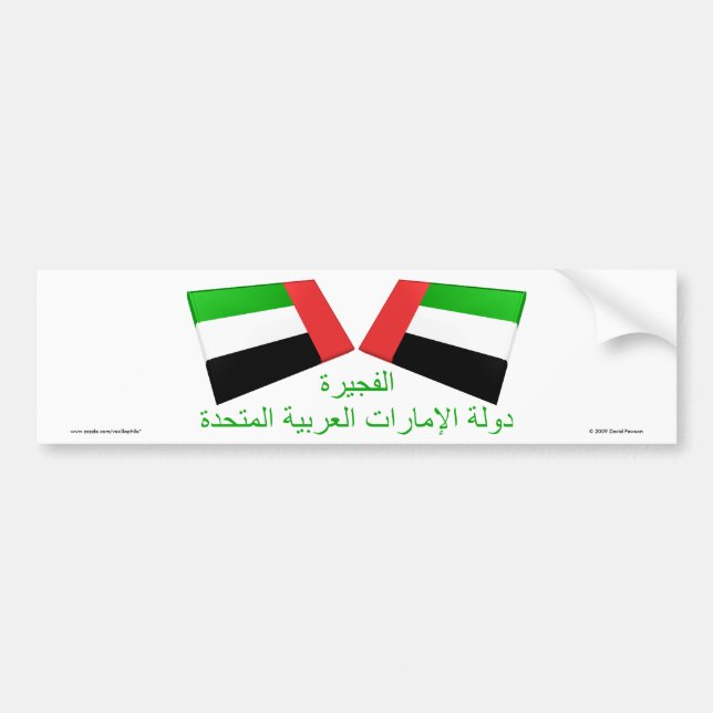 UAE & den Fujairah flagga belägger med tegel Bildekal (Framsidan)