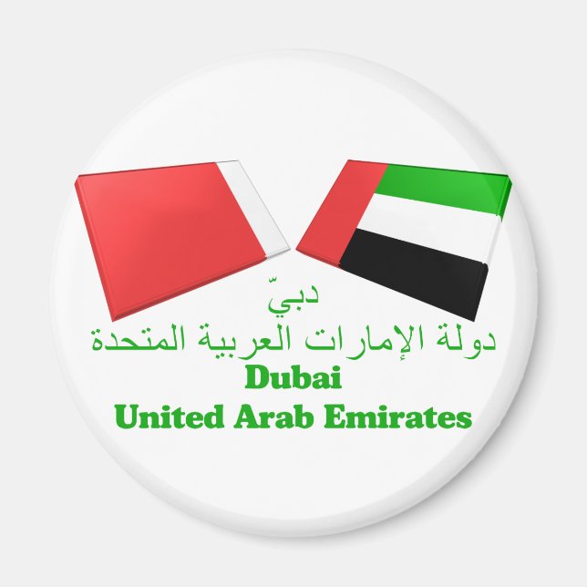 UAE & Dubai Flagga Tiles Magnet (Framsidan)