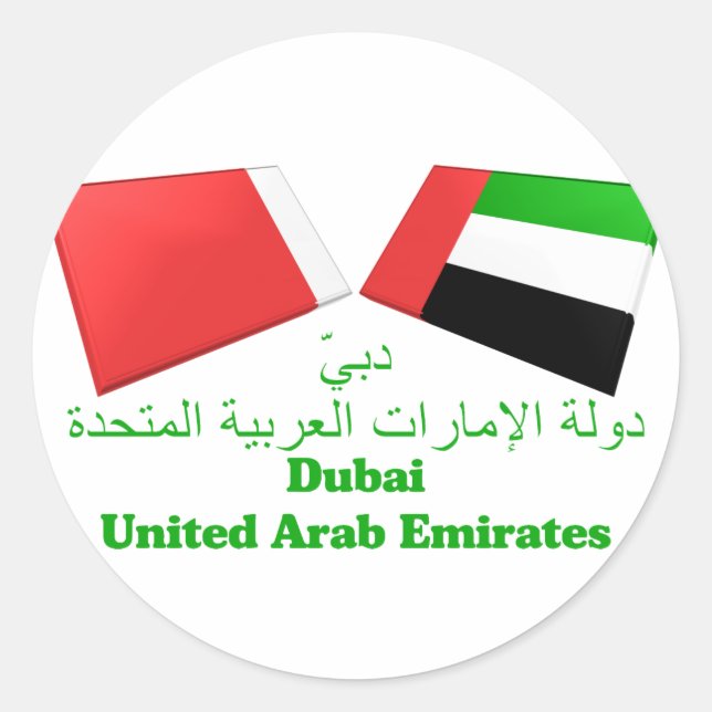 UAE & Dubai Flagga Tiles Runt Klistermärke (Framsida)