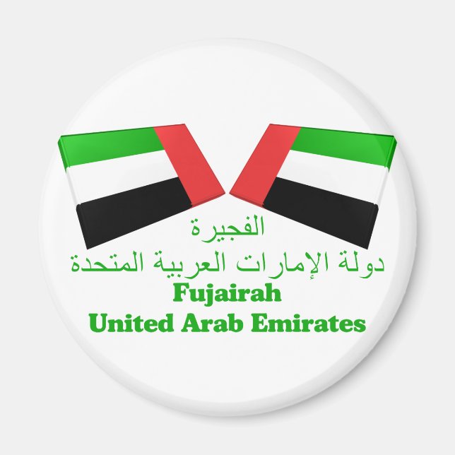 UAE & Fujairah Flagga Tiles Magnet (Framsidan)
