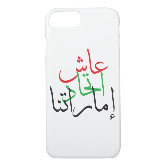 UAE-MEDBORGAREDAG CASE/COVER Case-Mate iPhone SKAL (Baksida)