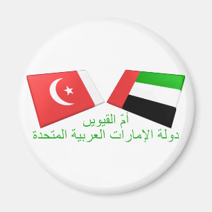 UAE och Umm al-Quwain-Flagga Magnet
