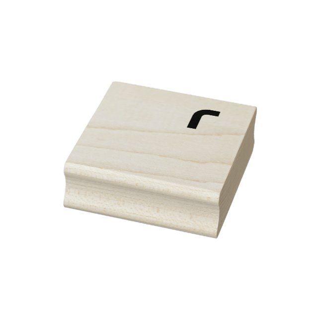 ubåt stämpel (Stämpel)