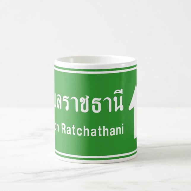 Ubon Ratchathani Framför ⚠ Thailändsk Trafiksymbol Kaffemugg (Center)